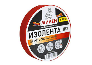 Изолента профессиональная МИЛЕН ПВХ 15мм х 20м красная 60/6 (ТIM514T)  