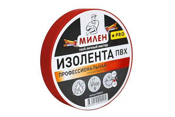 Изолента профессиональная МИЛЕН ПВХ 15мм х 20м красная 60/6 (ТIM514T)  
