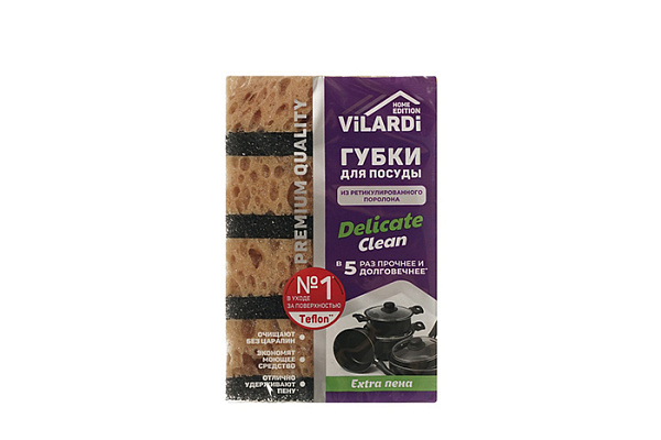 Губка для посуды VILARDI delicate clean 4шт 296