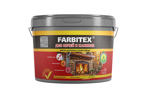 Краска акриловая для печей и каминов термостойкая белый (1.0 кг) FARBITEX