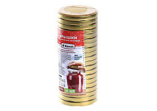 Крышка винтовая для консервирования ЗОЛОТИСТЫЕ (d=82мм, 20шт)