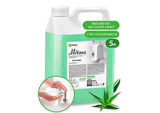 Крем-мыло жидкое GRASS Milana алоэ вера 5,0кг (126605)