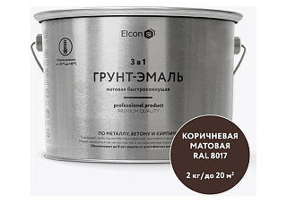 Грунт-эмаль по ржавчине Elcon 3 в1 матовая коричневая (2,0кг)
