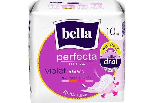 Прокладки BELLA perfecta ultra violet женские гигиенические впитывающие 10шт/36 (038)