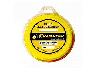 Леска CHAMPION Round круглая 3,0ммх164м (C5020)