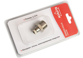 Вентиль 1/2" П ELITECH 0704.029500*