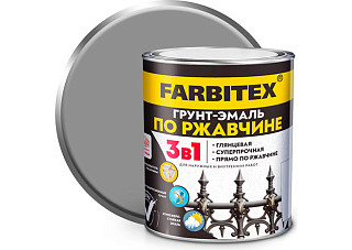 Грунт-эмаль по ржавчине 3 в1 FARBITEX светло-серый 7004 (1,8 кг) 