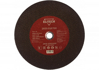 Круг отрезной (МЕТАЛЛ) 400х4,0х32 ELITECH 1820.174000 / 5