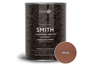Краска кузнечная с молотковым эффектом Elcon Smith медь (0,8кг)