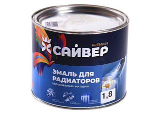 Эмаль для радиаторов Сайвер фас (1,8кг) 