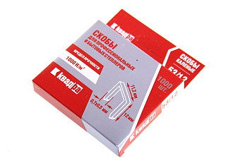 Скобы для степлера закал. тип 053, 12мм 1000шт