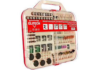 Набор для прямой шлифмашины ELITECH 249 предмет 1820.001700