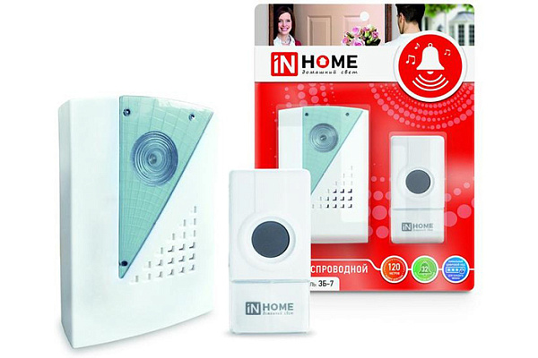 Звонок беспроводной IN HOME ЗБ-7 32 мелодии 120м с кнопкой IP44 бело-серый (350)