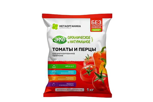 Удобрение органическое ТОМАТЫ и ПЕРЦЫ МетаОрганика 1кг х8