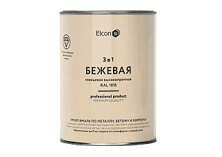 Грунт-эмаль Elcon 3 в 1 глянцевая бежевая RAL 1015 (0,8кг)
