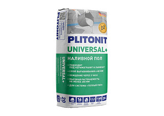 Наливной пол PLITONIT Universal + быстротвердеющий самовыравнивающийся 2-80мм 20кг H011109