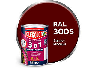 Грунт-эмаль по ржавчине винно-красный 3005 (0.9 кг) Olecolor