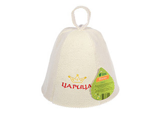 Шапка Царица "Банные штучки", войлок / 20 (41031)