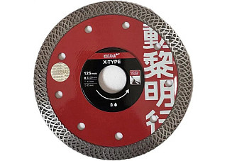 Диск алмазный KATANA X-Type ROUGH CUT 125х22х1,2 mm, многоцелевой, для кафеля, керамогранита