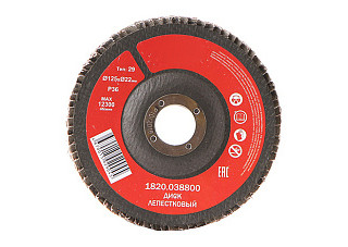 Круг лепестковый ELITECH ф125х22,2мм, Р60 1820.039000