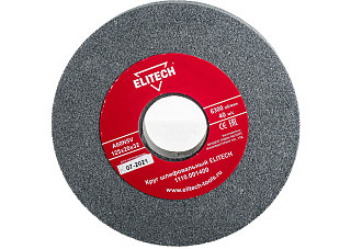 Круг заточной ELITECH ф125х32х20мм, К60, серый 1110.001400