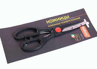 Ножницы кухонные универсальные BASTA 21см. арт.006053