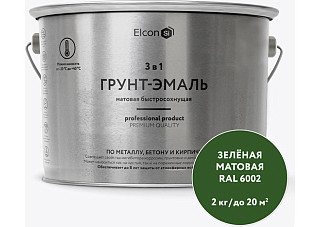 Грунт-эмаль по ржавчине Elcon 3 в1 матовая зеленая (2,0 кг)