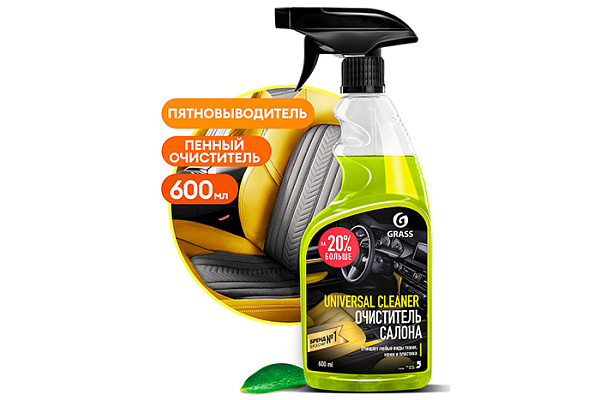 Очиститель GRASS universal cleaner для салона 600мл 110392