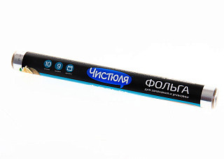 Фольга ЧИСТЮЛЯ для запекания и упаковки 10м 29см ФП001 / 30