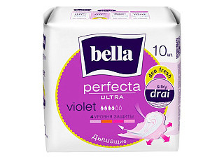 Ультратонкие женские гигиенические впитывающие прокладки "bella" perfecta ULTRA BE-013-RW10-281