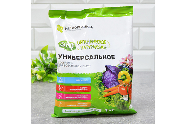 Удобрение органическое УНИВЕРСАЛЬНОЕ МетаОрганика 1кг х8
