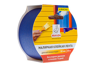 Лента малярная МИЛЕН бумажная фасадная 50мм.х25м (MFD050K/36)