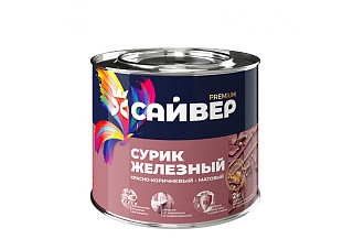 Сурик Сайвер красно-коричневый (3,0кг)