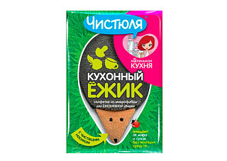 Салфетка из микрофибры ЧИСТЮЛЯ Маленькая кухня (КУХОННЫЙ ЕЖИК) МФ020 /20*