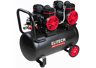 Воздушный компрессор ELITECH HD ACF 500-50S безмаслянный (50л, 500л/мин, 4цилиндра, 8бар, 2,9кВт)