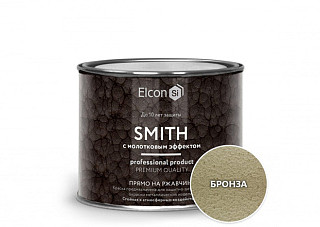 Краска кузнечная с молотковым эффектом Elcon Smith бронза (0,4кг)