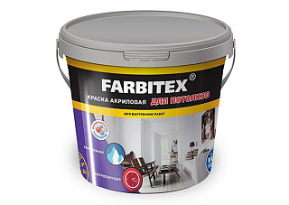 Краска ВД FARBITEX для потолков (25,0кг)