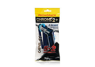 Станок бритвенный одноразовый мужской Carelax Chrome 2, 2лезвия 5+2=7шт (533)