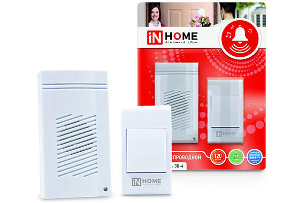 Звонок беспроводной IN HOME ЗБ-4 32 мелодии 120м сетевой с кнопкой белый (329)