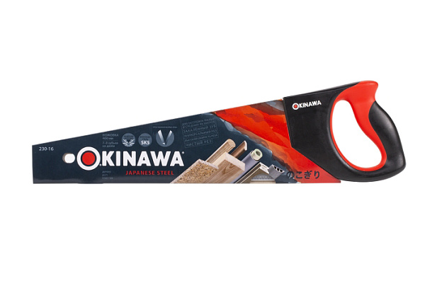 Ножовка по дереву OKINAWA 400мм 230-16 (1/12)