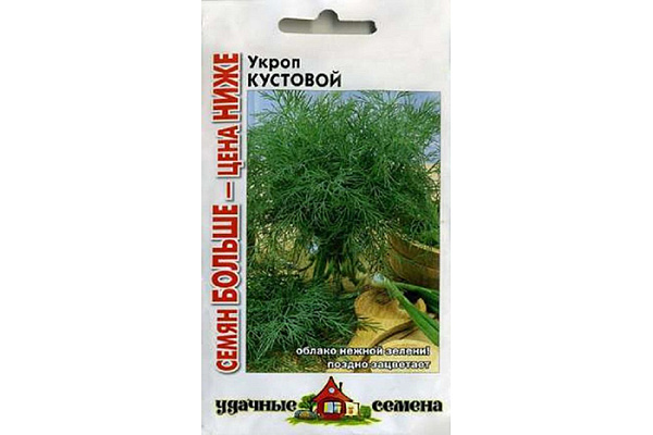 Укроп Кустовой 5гр сер.Удачные семена/ Семян Больше /среднеспелый кустовой