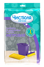 Салфетка из микрофибры ЧИСТЮЛЯ ЛЕГКАЯ для пола МЕТРОВАЯ МФ027 / 20