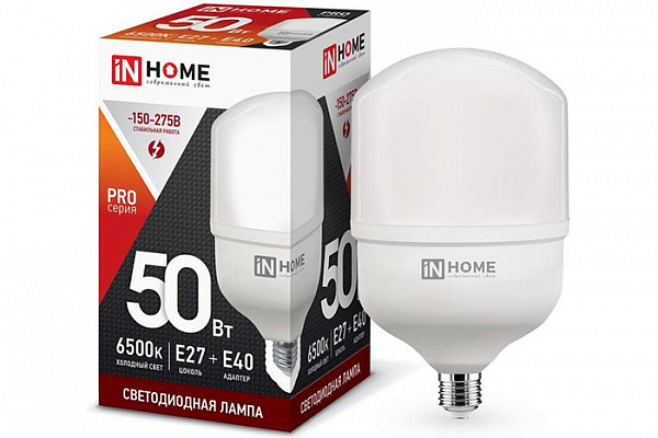 Лампа светодиодная IN HOME LED-HP-PRO 50Вт 230В Е27 с адаптером E40 6500К 4750Лм (125)
