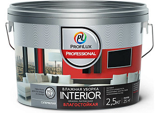 Краска ВД ProfiluxProfessional INTERIOR ВЛАЖНАЯ УБОРКА латексная для стен и потолков, белая (2,5кг)