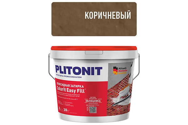 Эпоксидная затирка PLITONIT EasyFill КОРИЧНЕВЫЙ (ведро 2кг) (H010324)