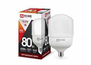 Лампа светодиодная IN HOME LED-HP-PRO 80Вт 230В E27 с адаптером Е40 6500К 7600Лм (149)