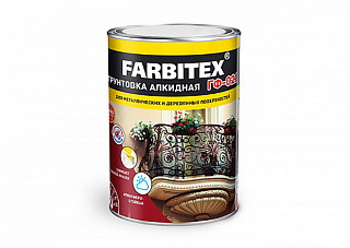 Грунтовка ГФ 021 FARBITEX серый (0,8кг) 