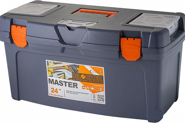 Ящик для инструментов Master Economy 16" серо-свинцовый/оранжевый BR6002СРСВЦОР 