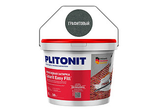 Эпоксидная затирка PLITONIT EasyFill ГРАФИТОВЫЙ (ведро 2кг) (10323)
