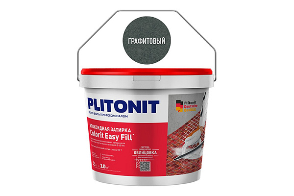 Эпоксидная затирка PLITONIT EasyFill ГРАФИТОВЫЙ (ведро 2кг) (10323)